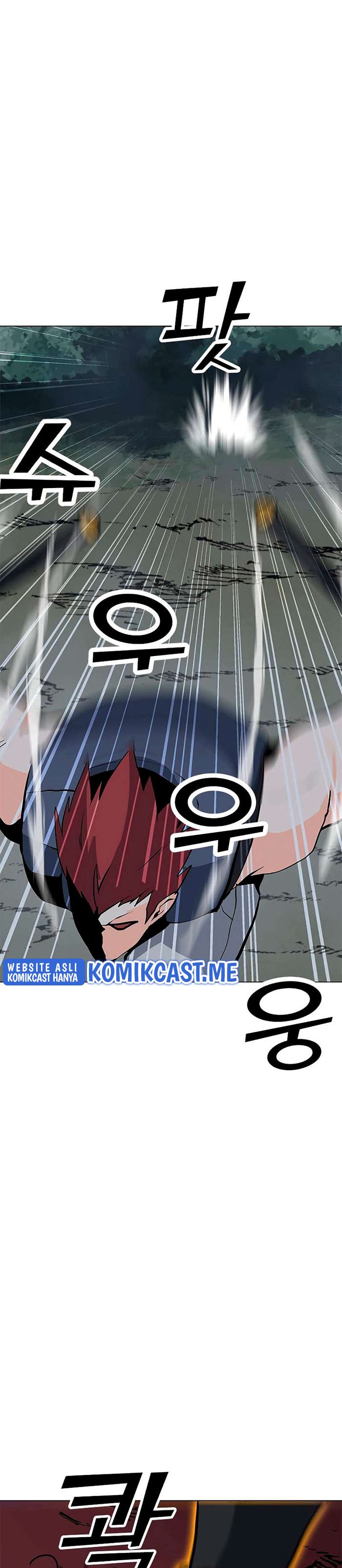 Solo Spell Caster Chapter 78 Gambar 15