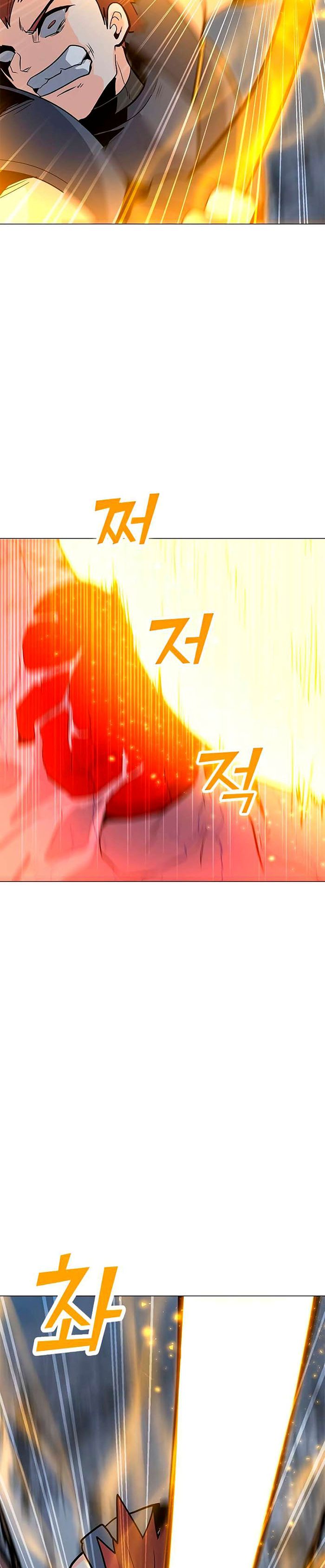 Solo Spell Caster Chapter 78 Gambar 22