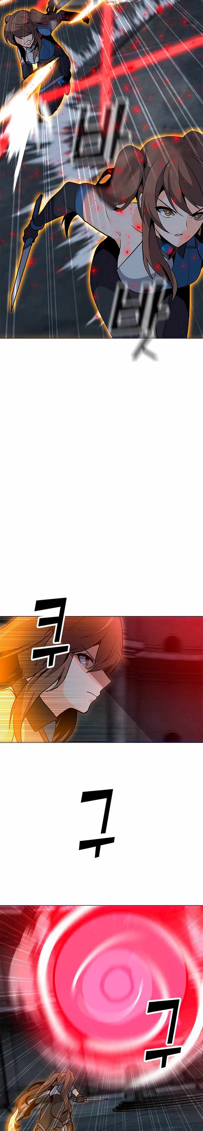 Solo Spell Caster Chapter 81 Gambar 5