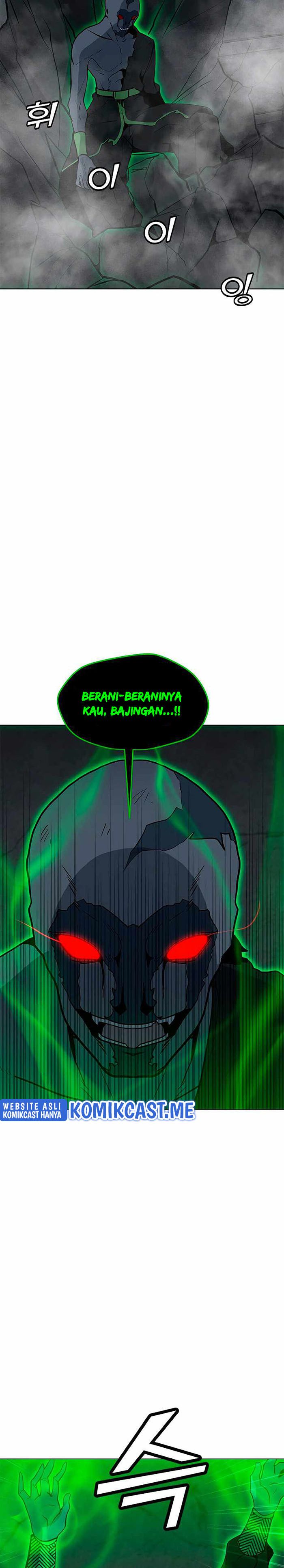 Solo Spell Caster Chapter 81 Gambar 29