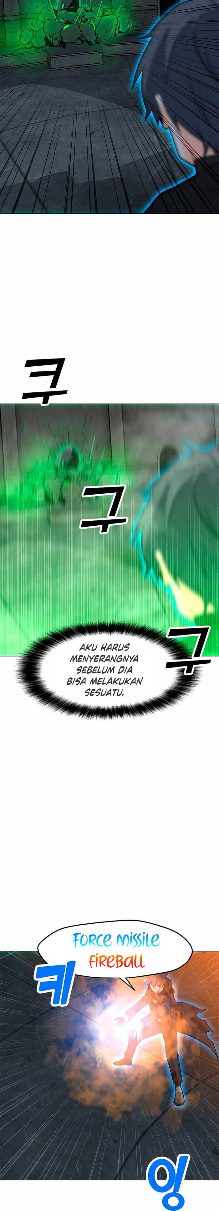 Solo Spell Caster Chapter 81 Gambar 31