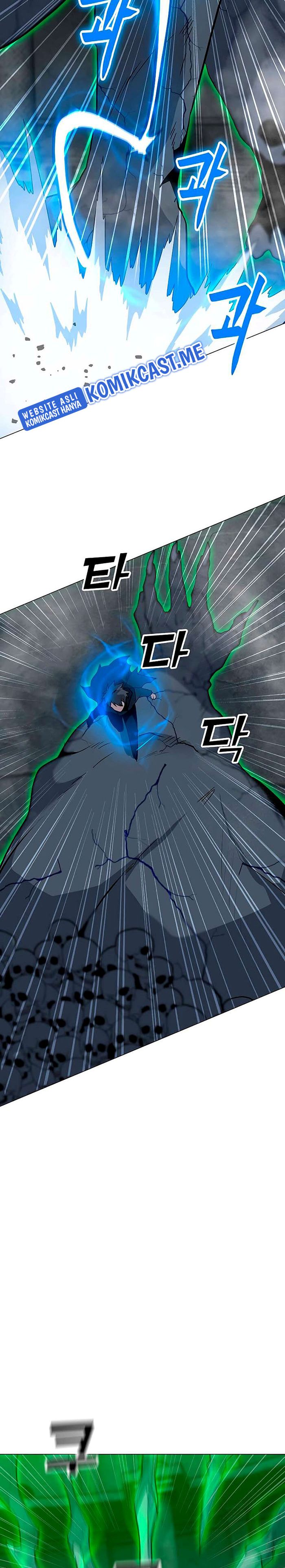 Solo Spell Caster Chapter 82 Gambar 22