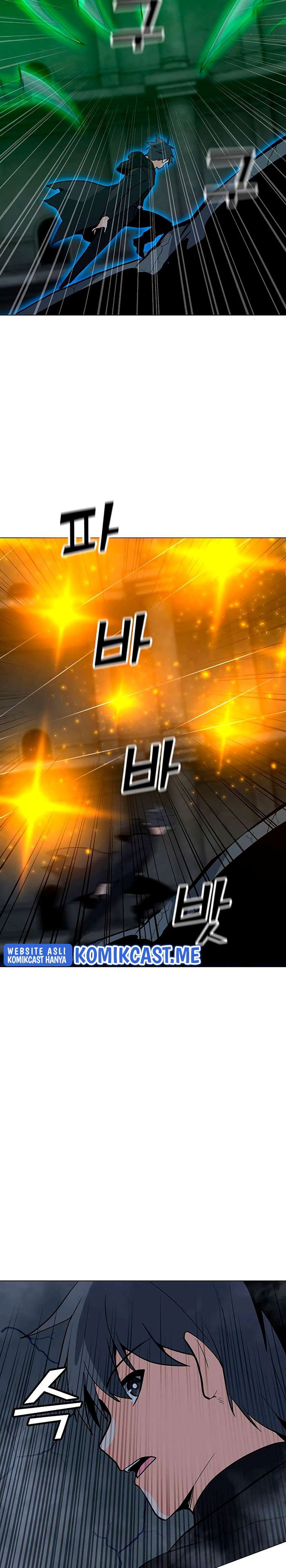 Solo Spell Caster Chapter 82 Gambar 23