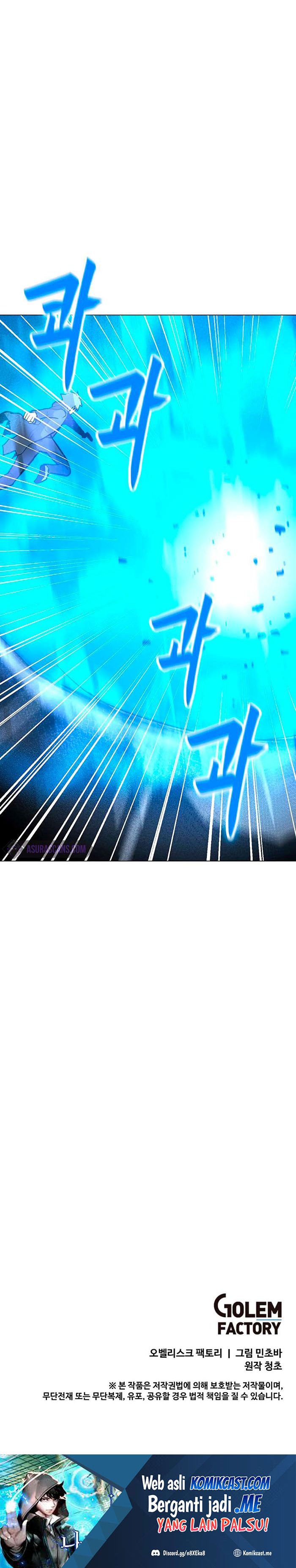 Solo Spell Caster Chapter 82 Gambar 31