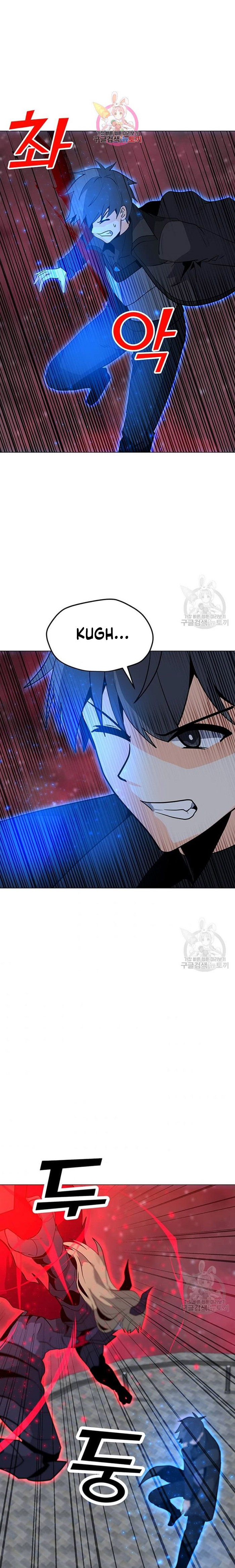 Solo Spell Caster Chapter 92 Gambar 2