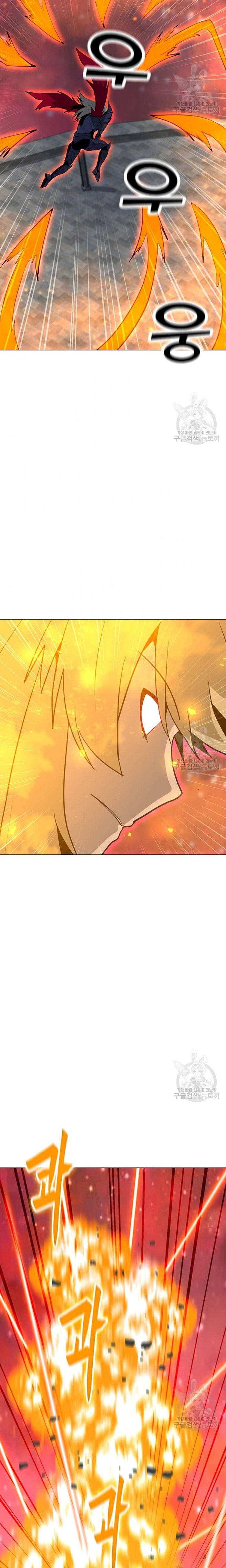 Solo Spell Caster Chapter 92 Gambar 13