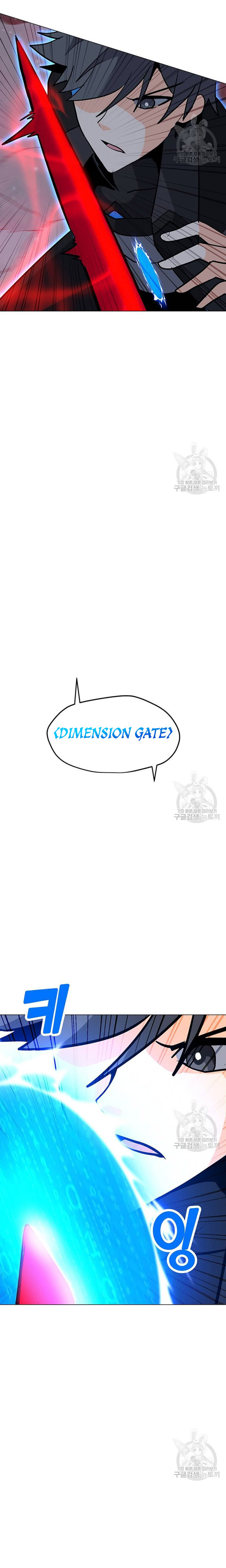 Solo Spell Caster Chapter 92 Gambar 18