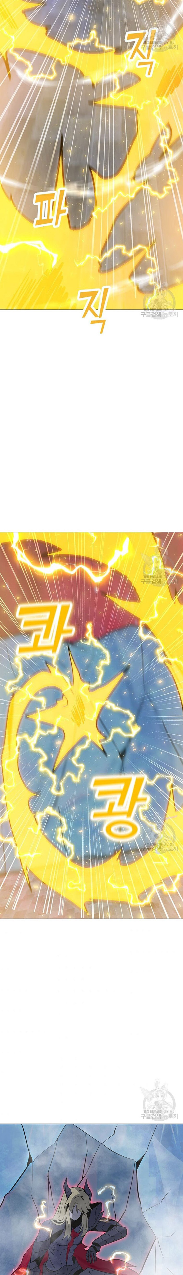Solo Spell Caster Chapter 92 Gambar 21