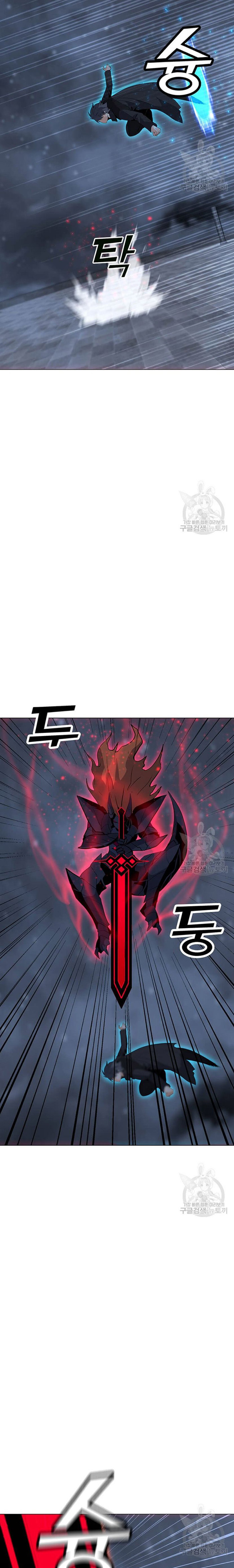 Solo Spell Caster Chapter 93 Gambar 6