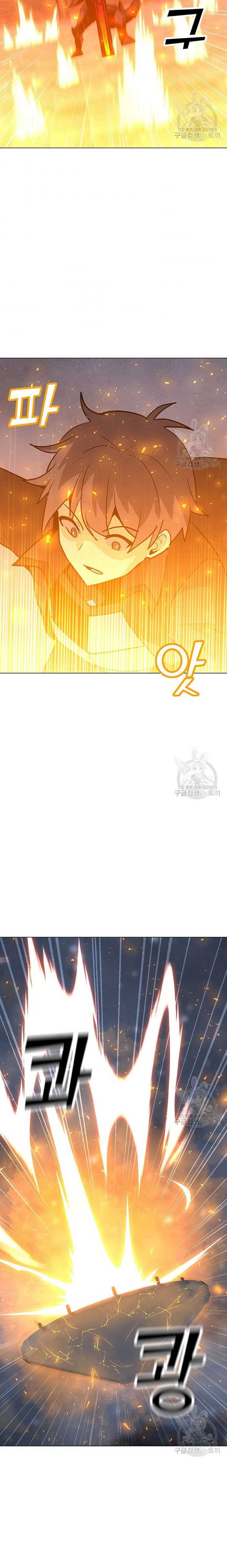 Solo Spell Caster Chapter 93 Gambar 9