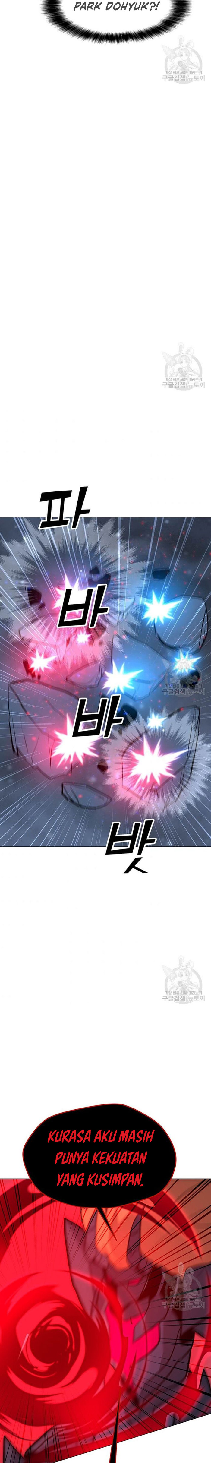 Solo Spell Caster Chapter 93 Gambar 17