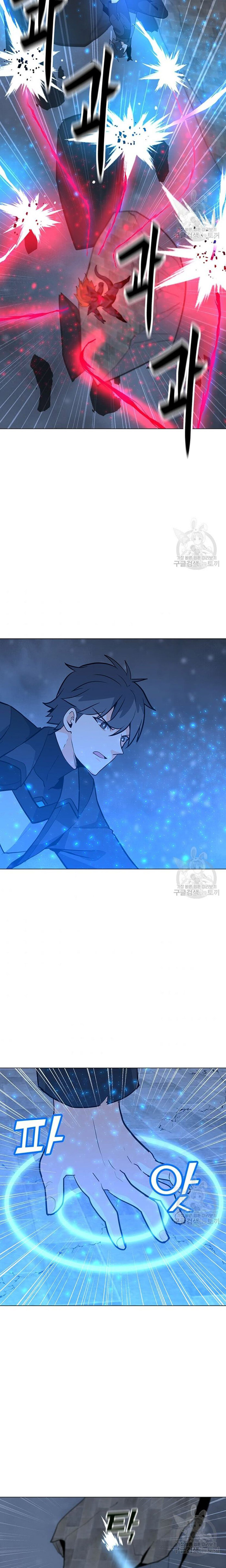 Solo Spell Caster Chapter 93 Gambar 19