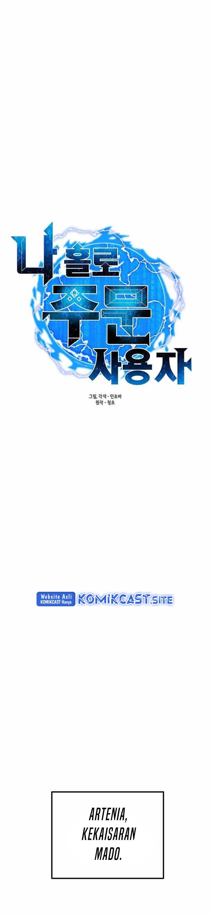 Solo Spell Caster Chapter 96 Gambar 14