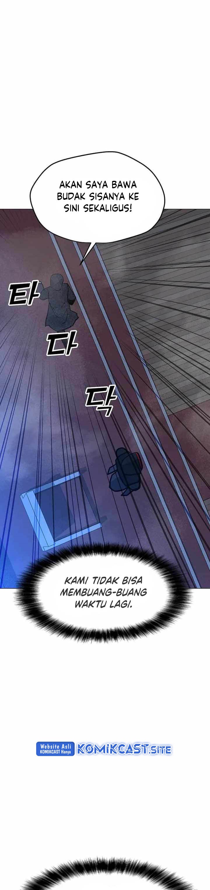 Solo Spell Caster Chapter 96 Gambar 39