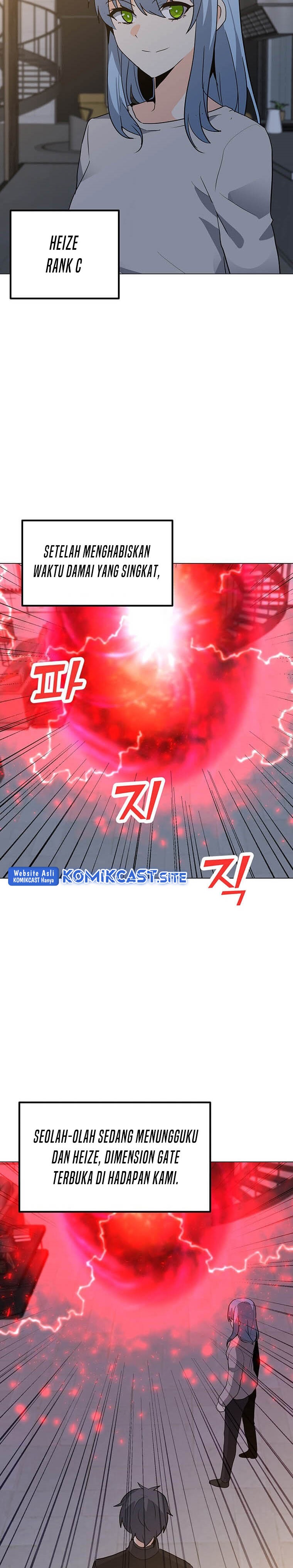 Solo Spell Caster Chapter 97 Gambar 3