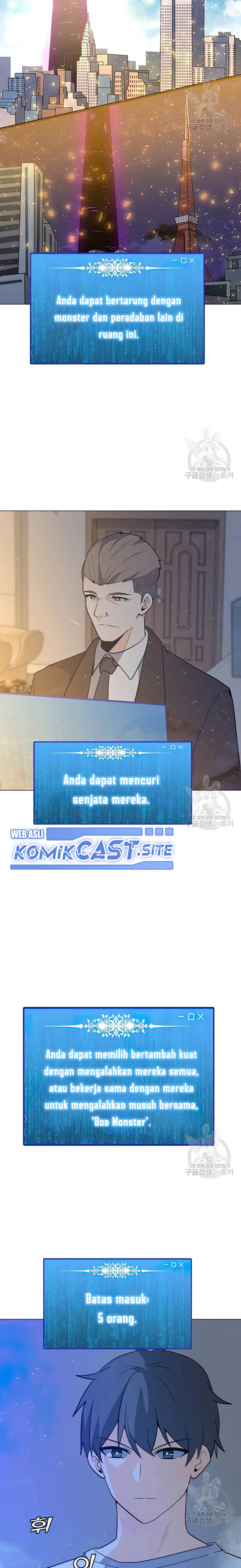 Solo Spell Caster Chapter 103 Gambar 4