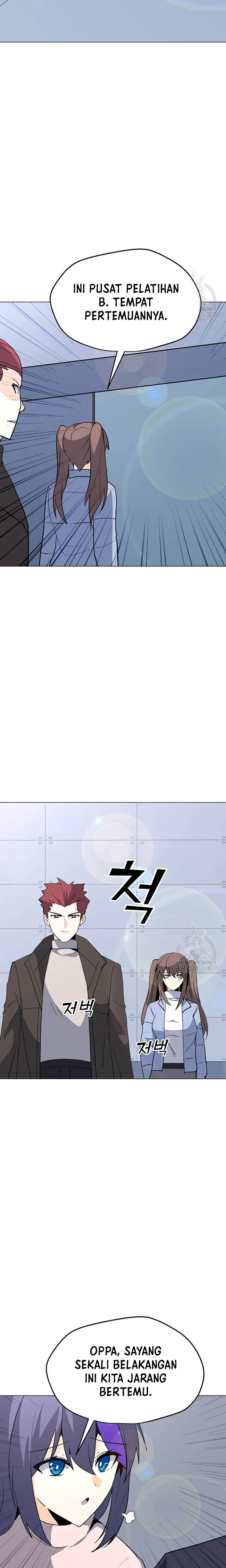 Solo Spell Caster Chapter 103 Gambar 7
