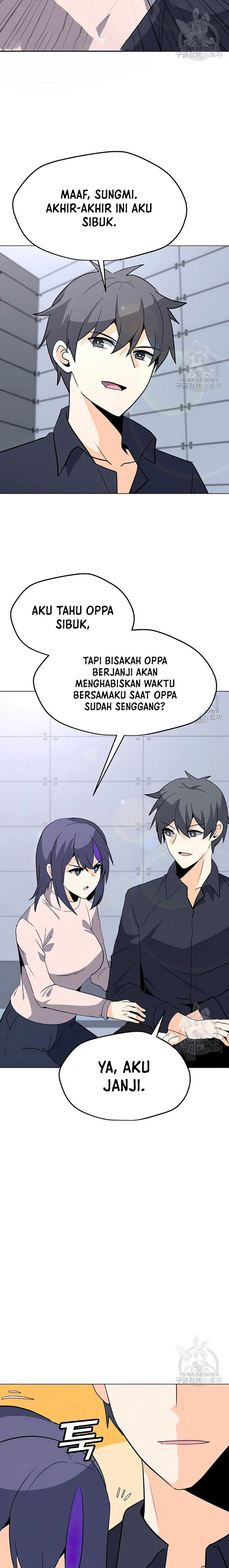 Solo Spell Caster Chapter 103 Gambar 8