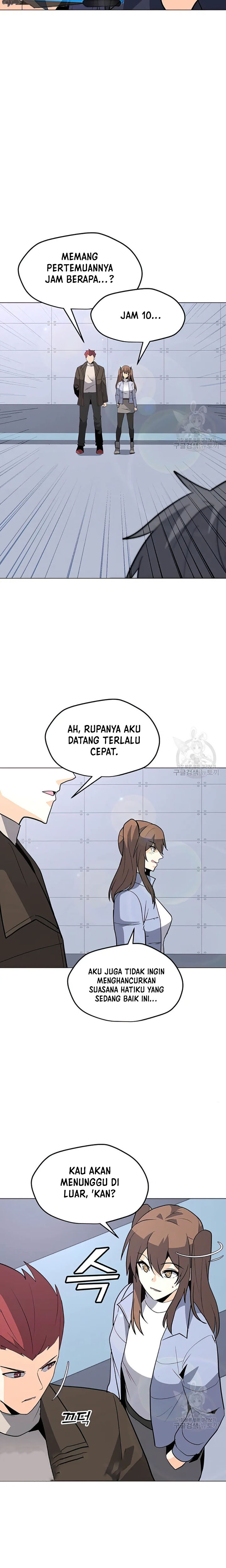Solo Spell Caster Chapter 103 Gambar 9