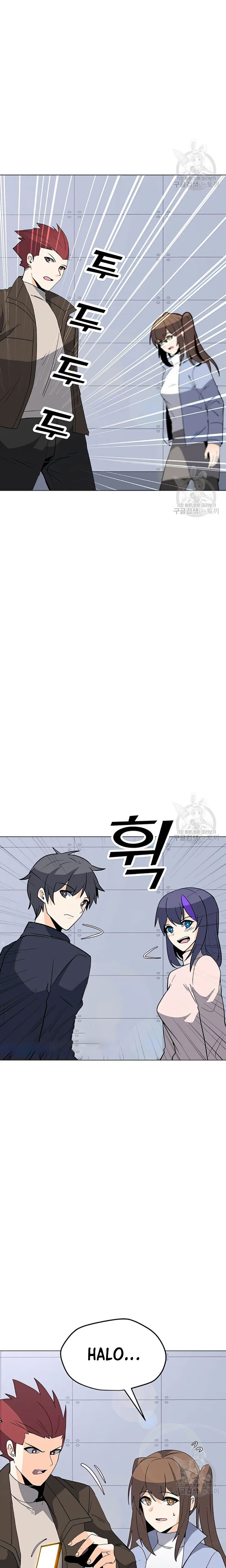 Solo Spell Caster Chapter 103 Gambar 10