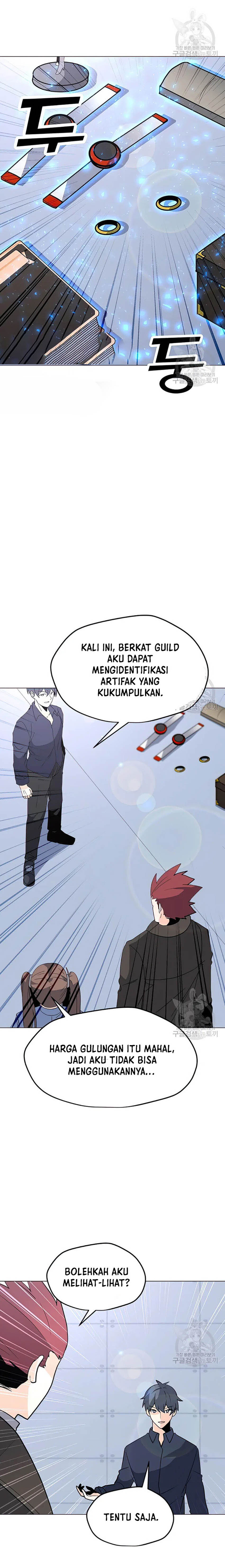 Solo Spell Caster Chapter 103 Gambar 13