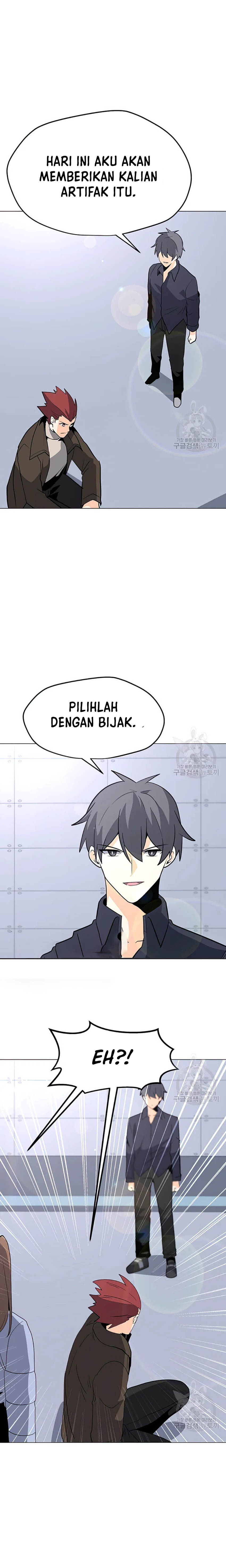 Solo Spell Caster Chapter 103 Gambar 14