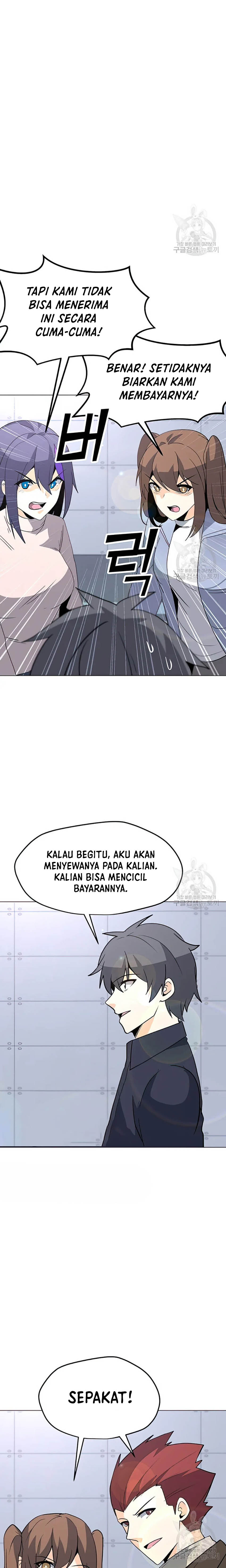 Solo Spell Caster Chapter 103 Gambar 16