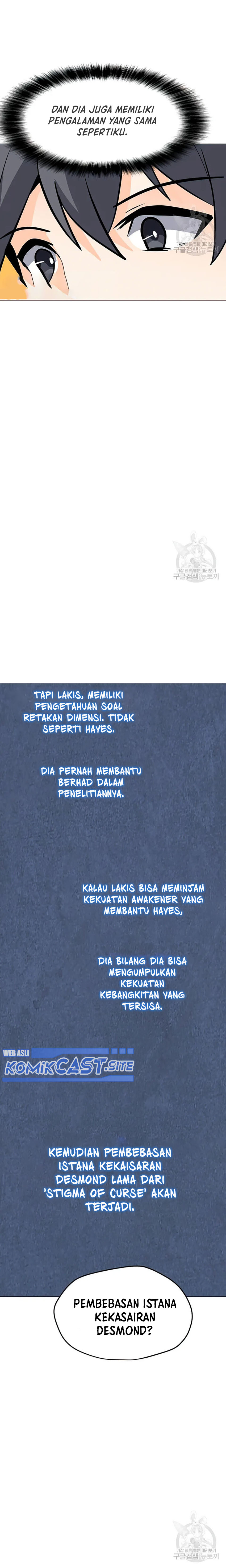 Solo Spell Caster Chapter 103 Gambar 21