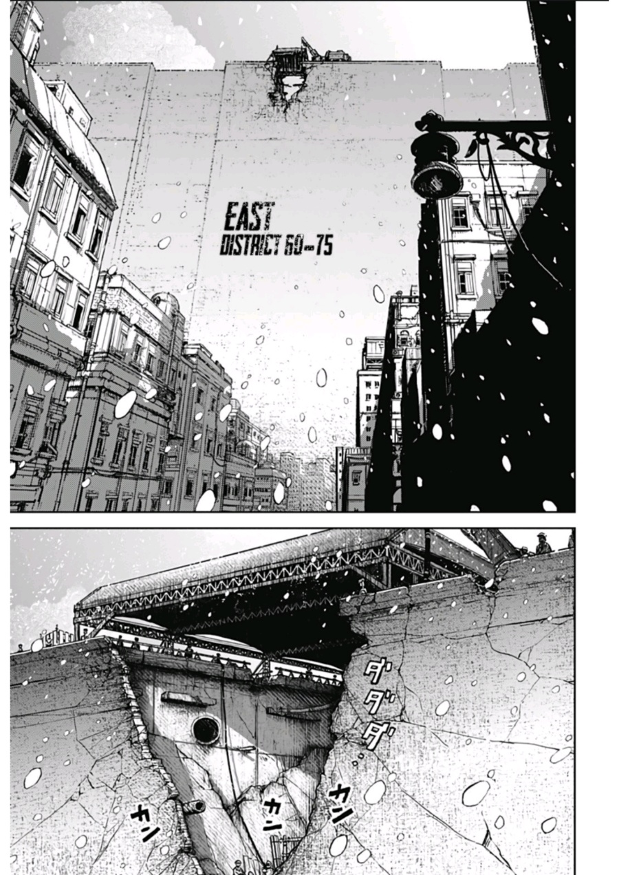 Soloist in a Cage Chapter 01 Gambar 10