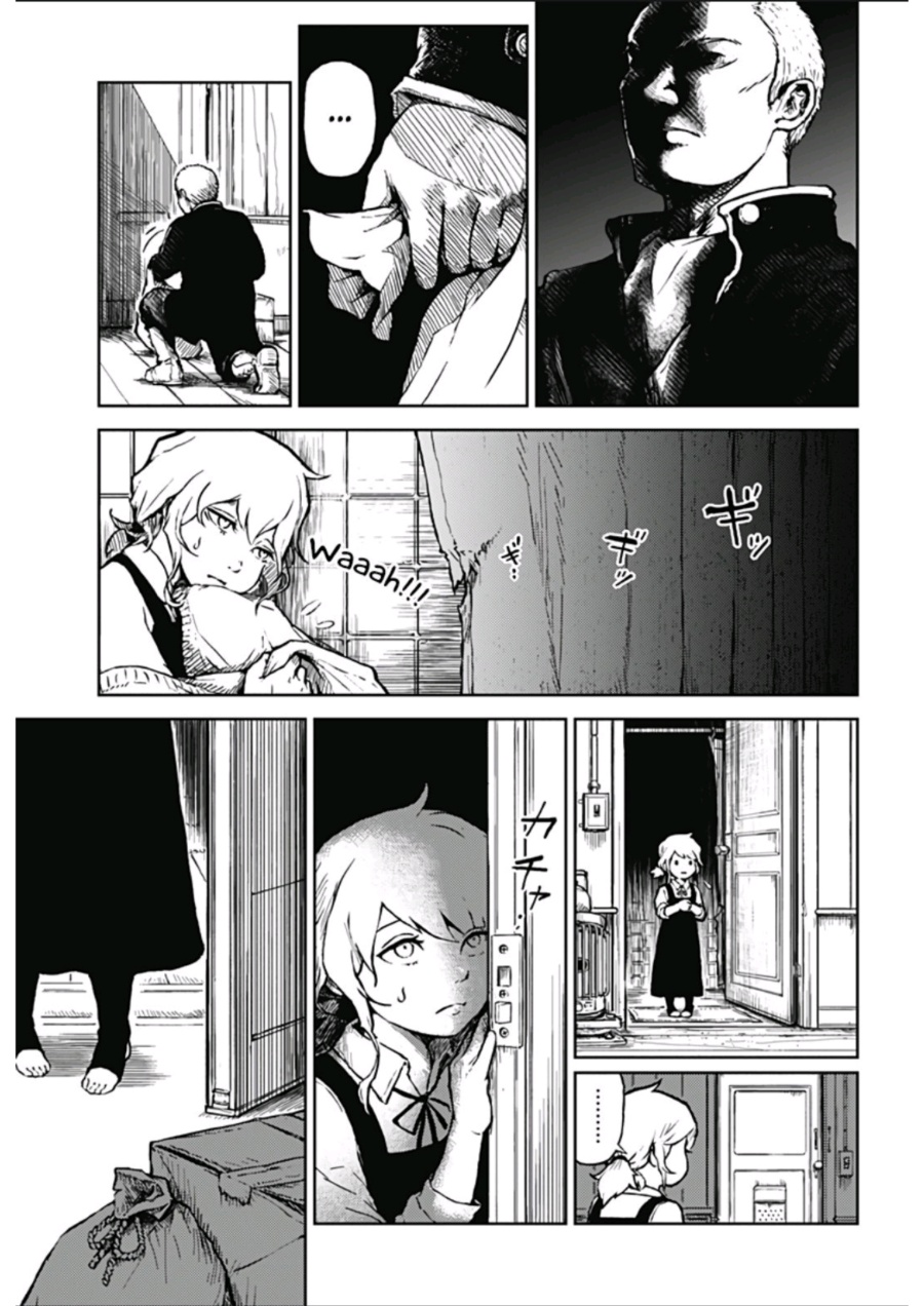 Soloist in a Cage Chapter 01 Gambar 20