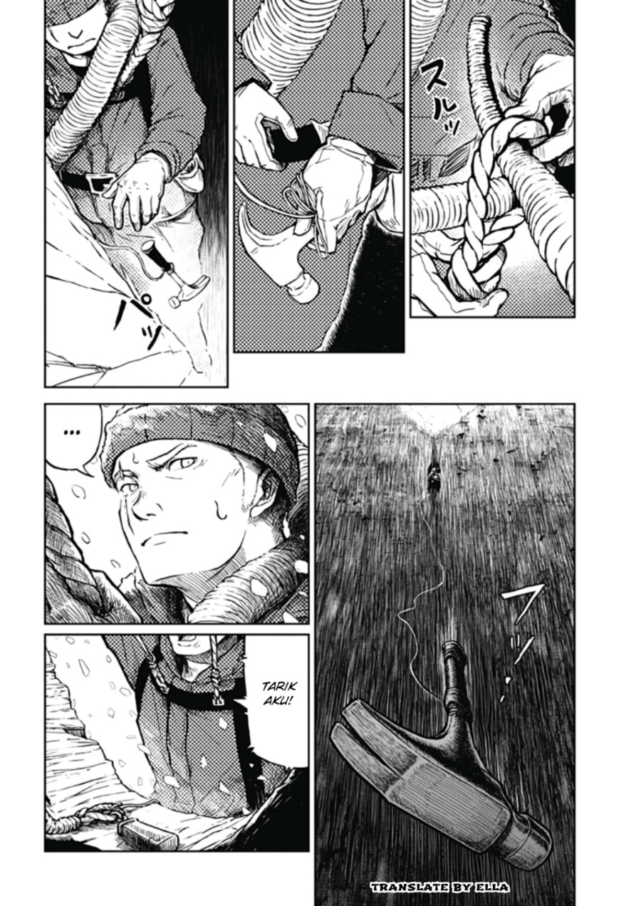 Soloist in a Cage Chapter 01 Gambar 27