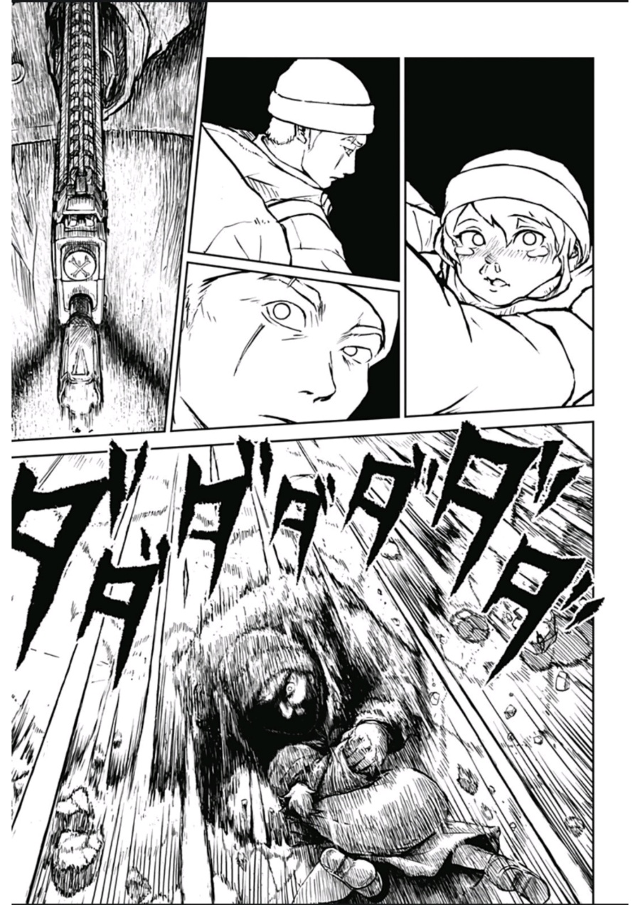 Soloist in a Cage Chapter 01 Gambar 52