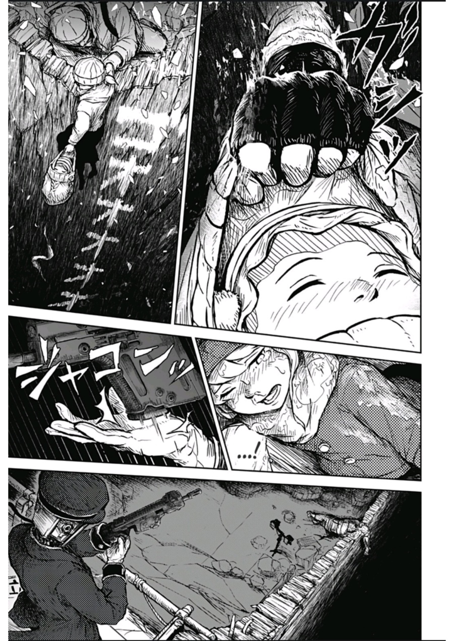 Soloist in a Cage Chapter 01 Gambar 54