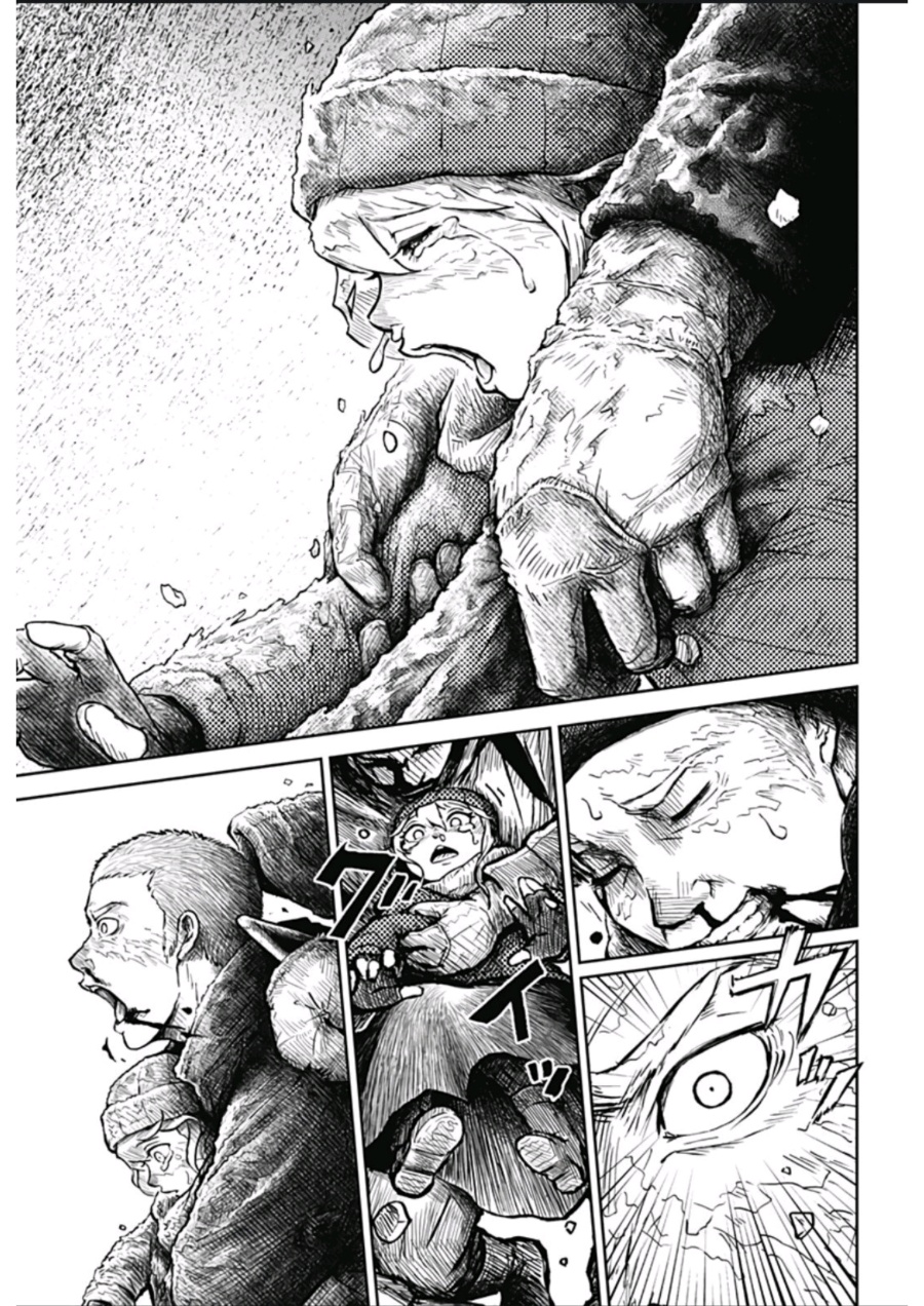 Soloist in a Cage Chapter 01 Gambar 60