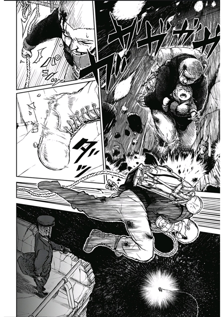 Soloist in a Cage Chapter 01 Gambar 61