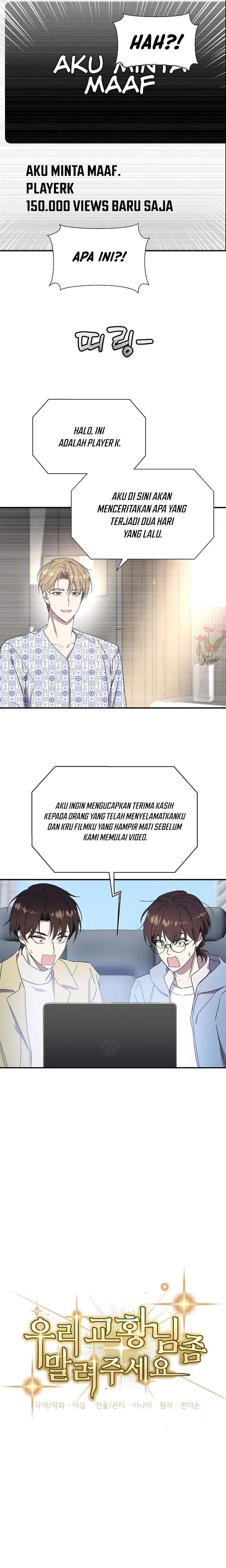 Somebody Stop the Pope Chapter 07 Gambar 11