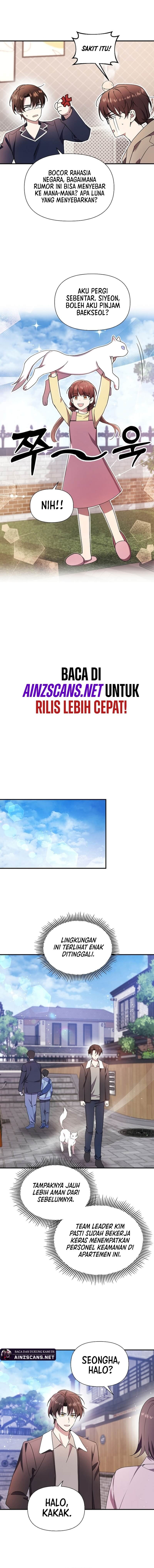 Somebody Stop the Pope Chapter 52 Gambar 13