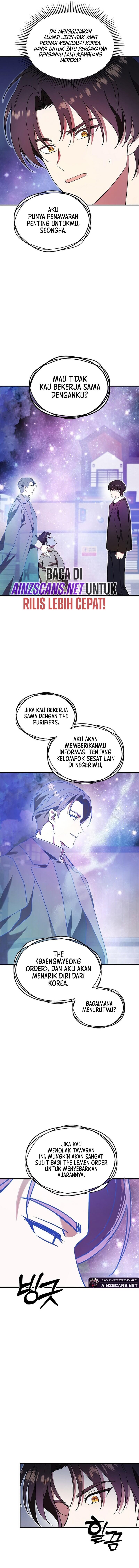 Somebody Stop the Pope Chapter 53 Gambar 12