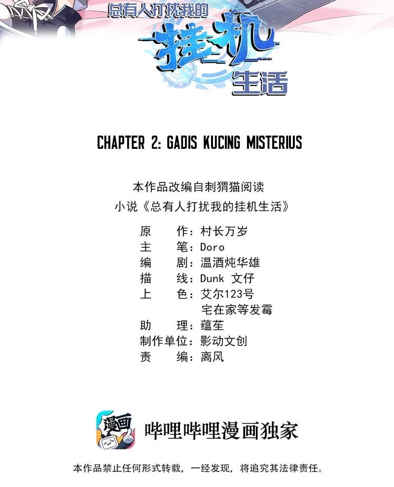 Someone Bother My On-Hook Life Chapter 02 Gambar 4