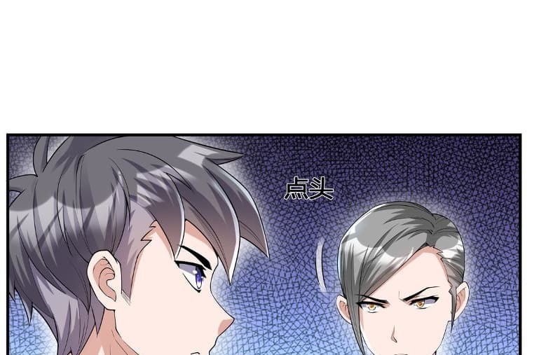 Someone Bother My On-Hook Life Chapter 02 Gambar 43