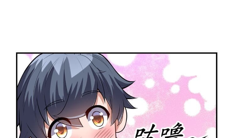 Someone Bother My On-Hook Life Chapter 02 Gambar 83