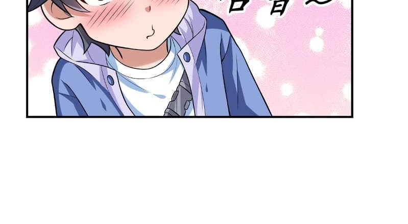 Someone Bother My On-Hook Life Chapter 02 Gambar 84