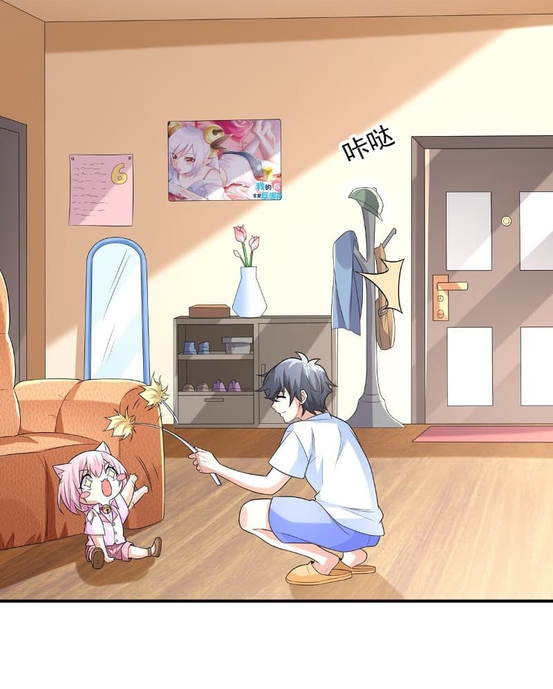 Someone Bother My On-Hook Life Chapter 06 Gambar 6
