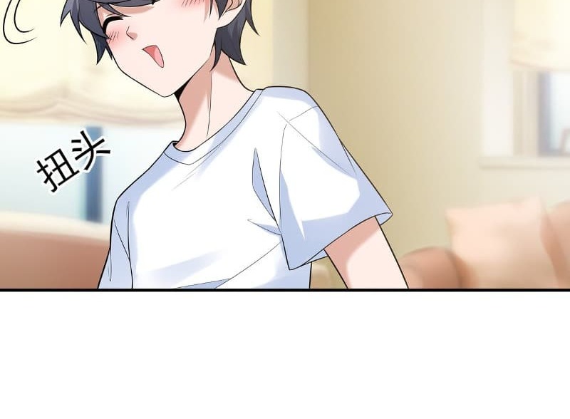 Someone Bother My On-Hook Life Chapter 06 Gambar 68