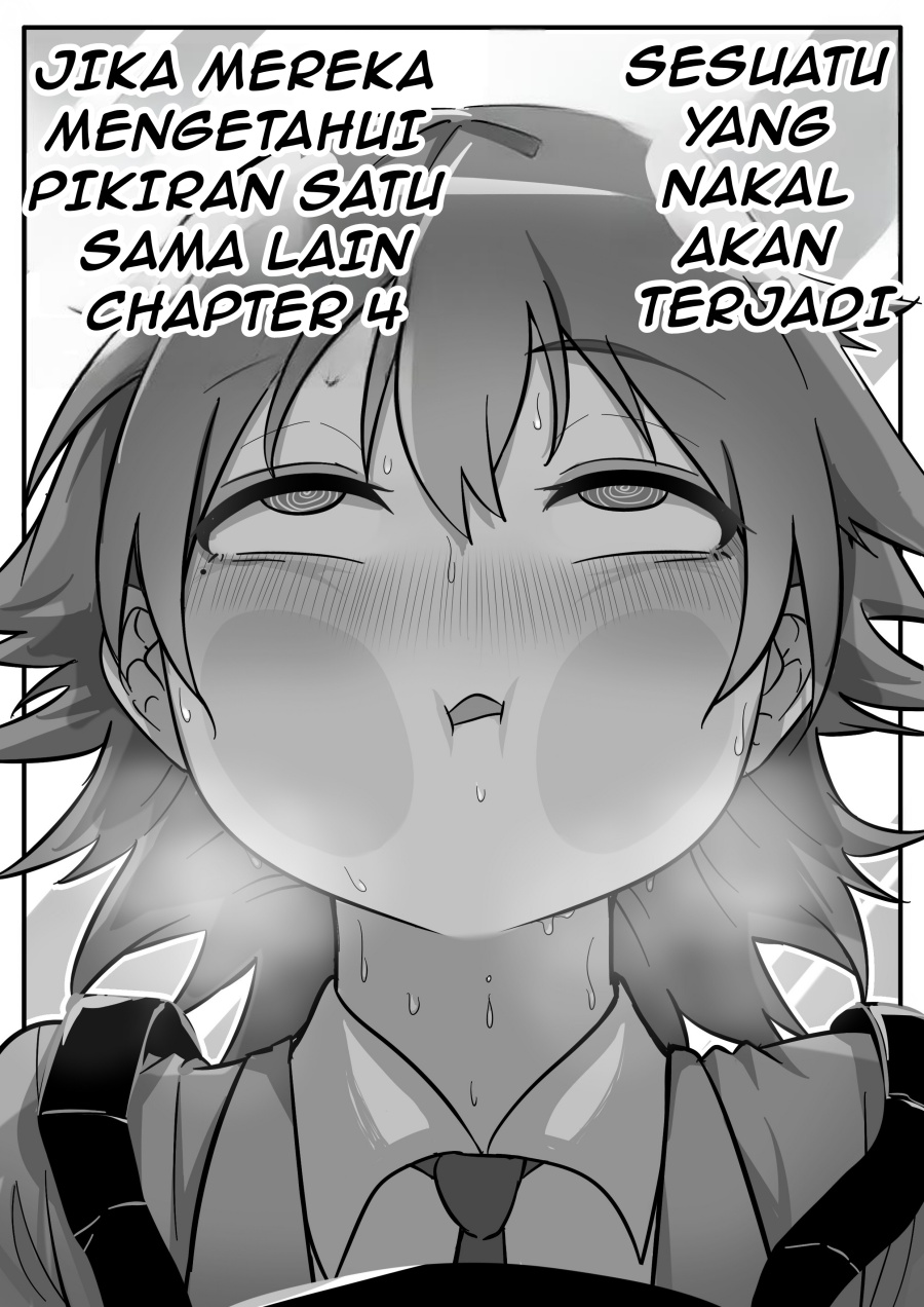 Something Naughty Would Happen If They Knew Each Other’s Thoughts Chapter 04 Gambar 1