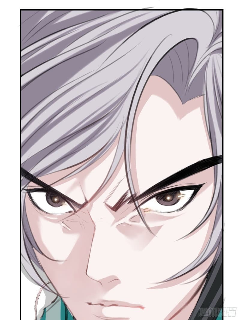 Son, Make Trouble Quickly Chapter 02 Gambar 20