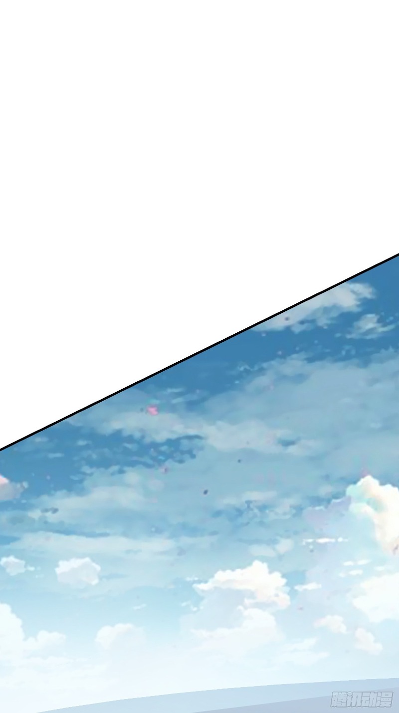 Son, Make Trouble Quickly Chapter 03 Gambar 11