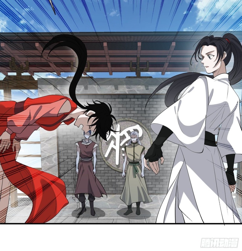 Son, Make Trouble Quickly Chapter 17 Gambar 23