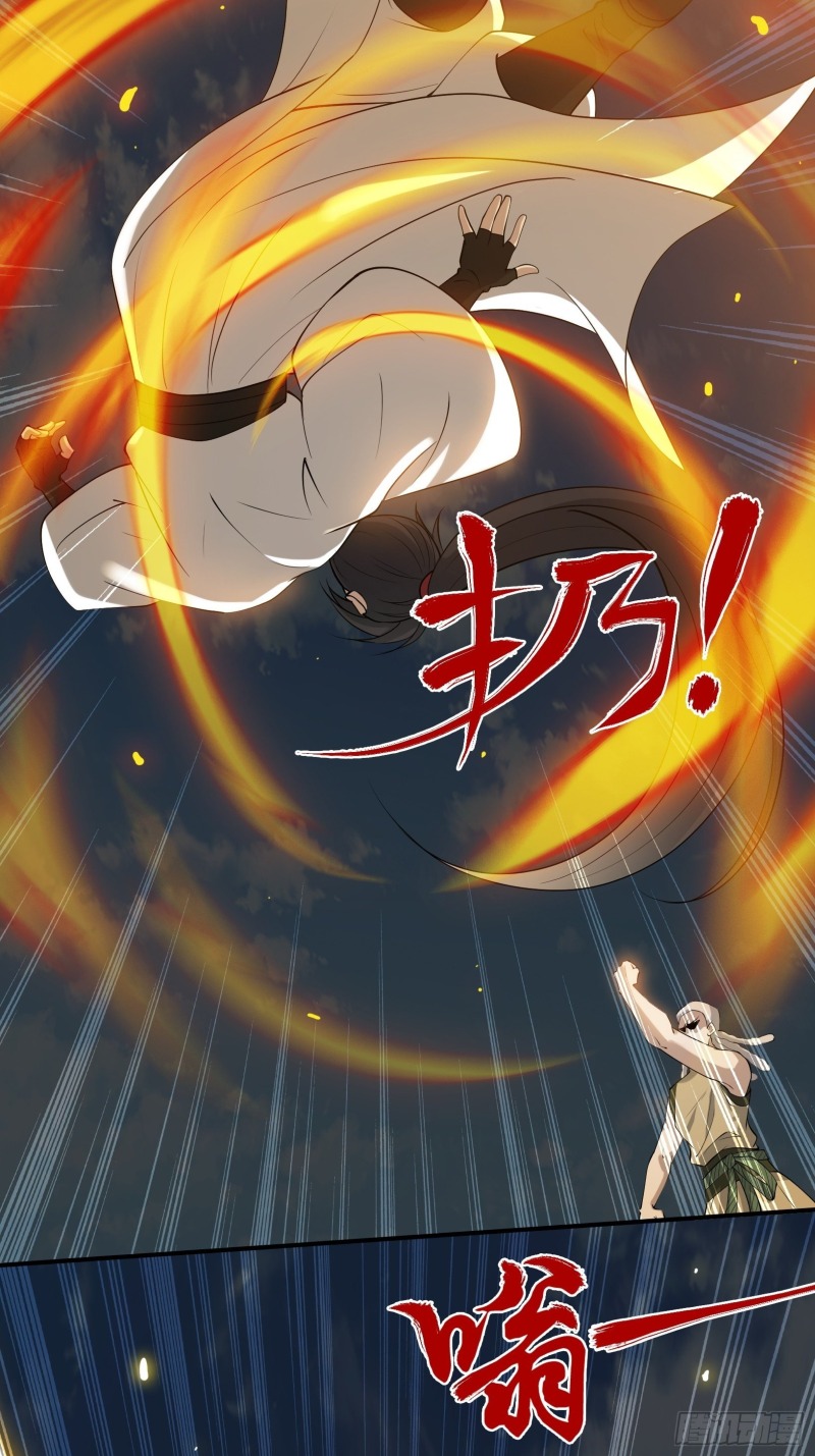 Son, Make Trouble Quickly Chapter 17 Gambar 42