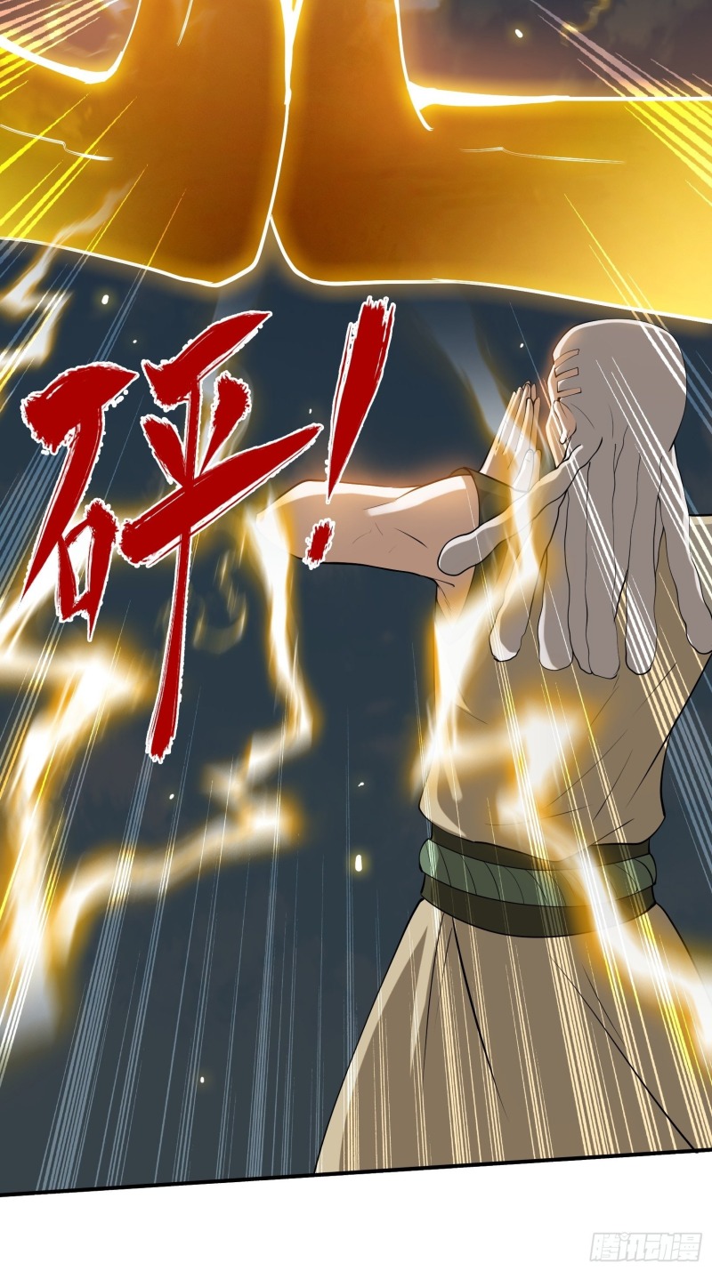 Son, Make Trouble Quickly Chapter 17 Gambar 44